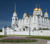 Владимир 5